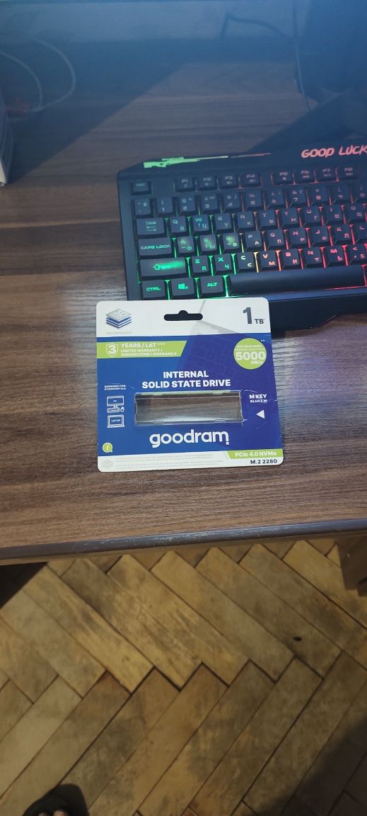 Продам ПК rtx 4070 + монітор LG 27 165Hz G-SYNC FreeSyn