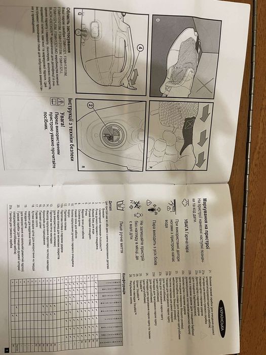 Паровая щетка BLACK+DECKER, пароочиститель