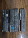 Baterie do laptopa