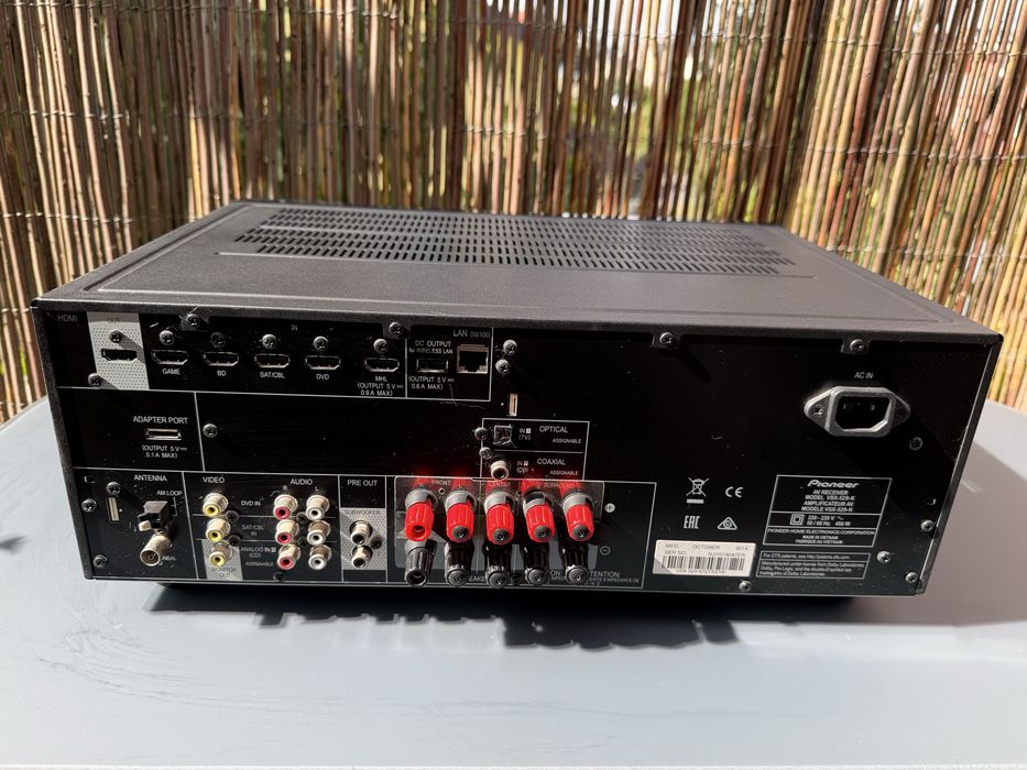 Amplituner PIONEER VSX-529 / Stan idealny / Kino domowe