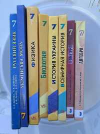 Алгебра,геометрія, Всесвітня історія Історія України біологія
