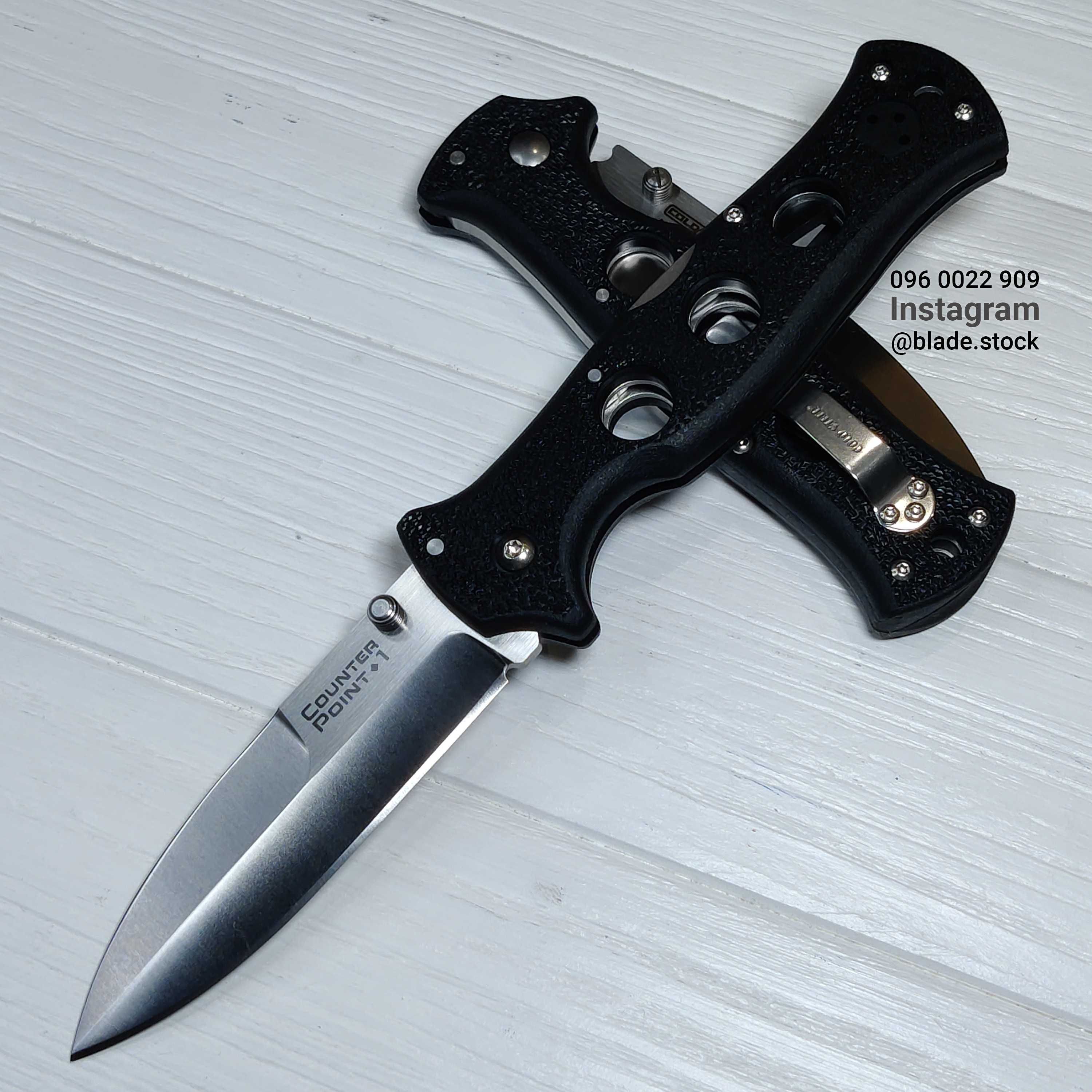 Cold Steel Counter Point 1 (оригінал) складний тактичний ніж