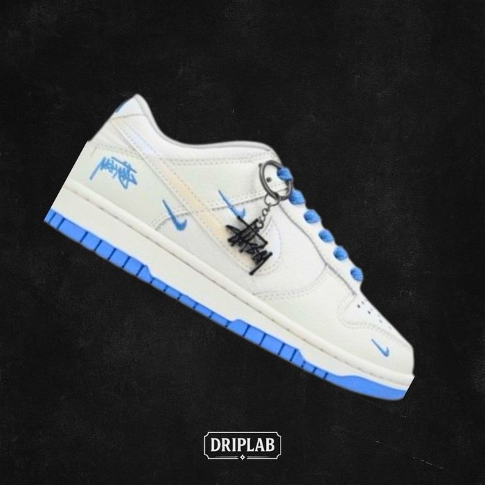 Nike Dunk SB Low