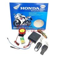 Мото сигналізація HONDA одностороння на мотоцикл/мопед універсальна