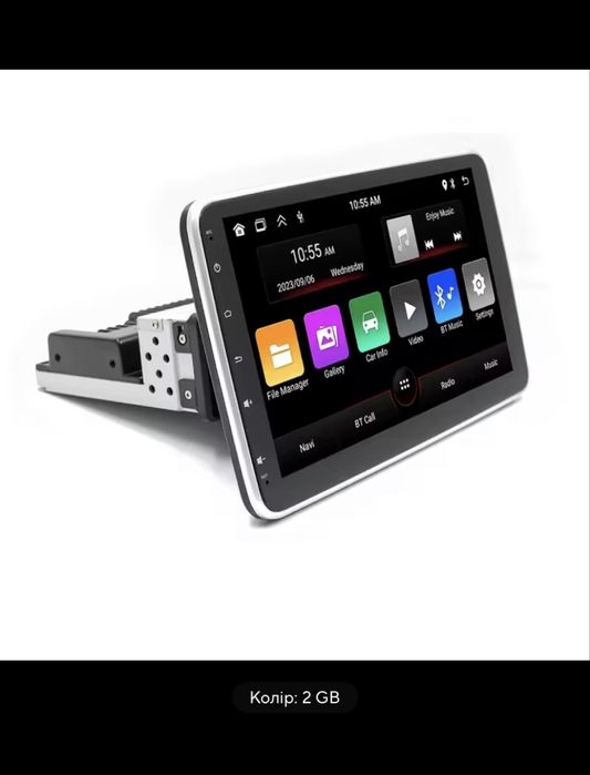 Магнітофон андроїд 1дінова шахта