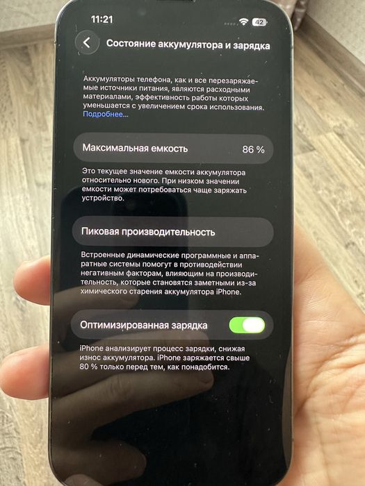 iPhone 13 pro 256 neverlock, идеальное состояние