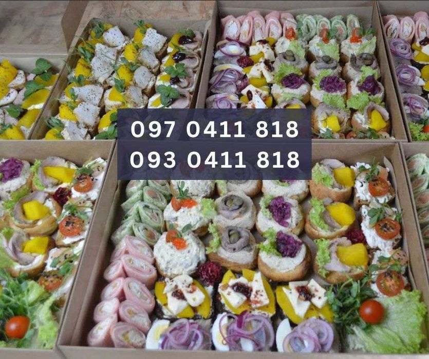 Кейтеринг Київ З ДОСТАВКОЮ. Фуршети, банкети, свята, дні народження