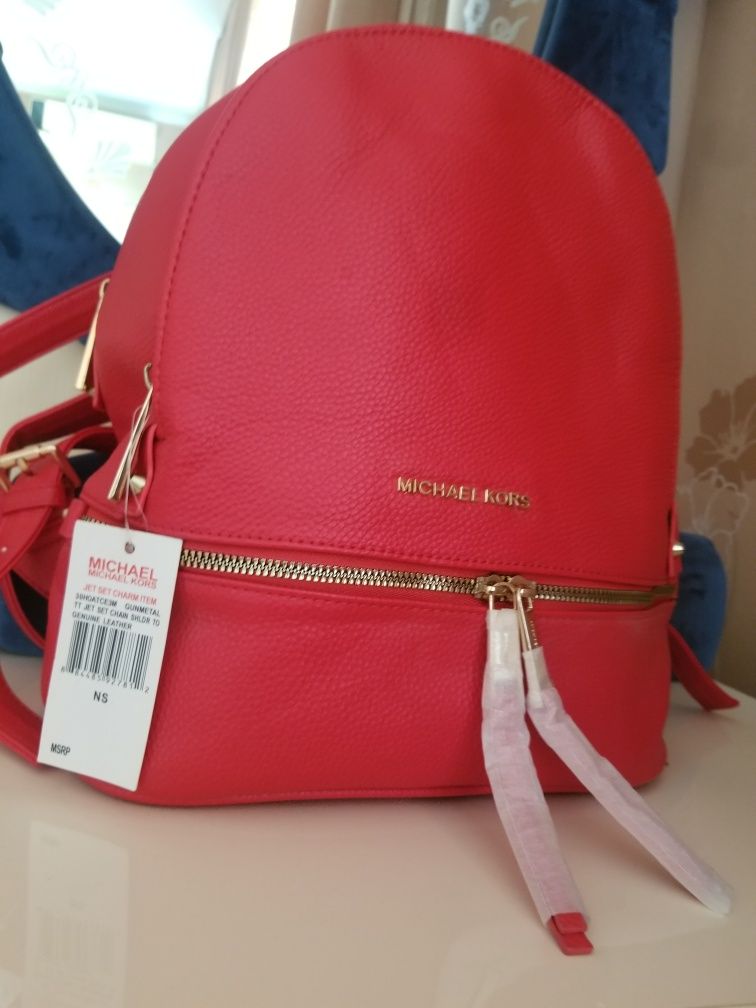 Рюкзак Michel Kors