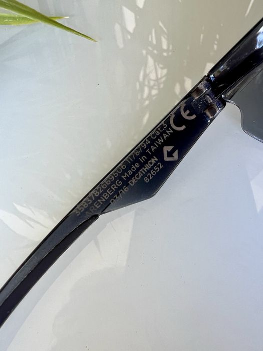 Okulary kolarskie unisex Orao