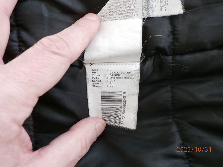 Kurtka męska marki New Yorker, rozmiar L, jesień / wiosna.