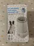 Pet Automatic Foot Wash Pedicure Cup