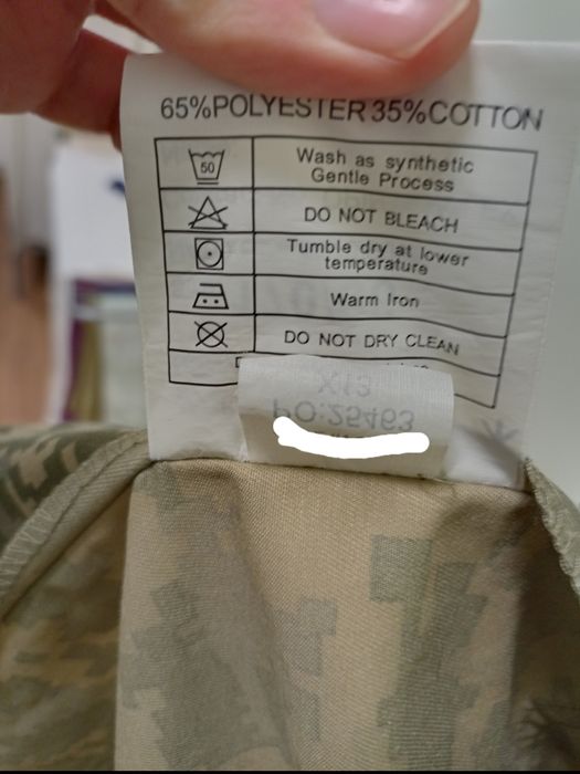 Продам куртку у відмінному стані