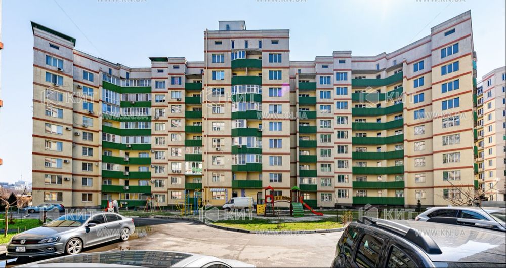 ‼️ЖК НОВЫЙ ДОМ НА КОТЛОВА‼️ ТОП ЦЕНА Сертификат!  Новая ! 3К  101 м2
