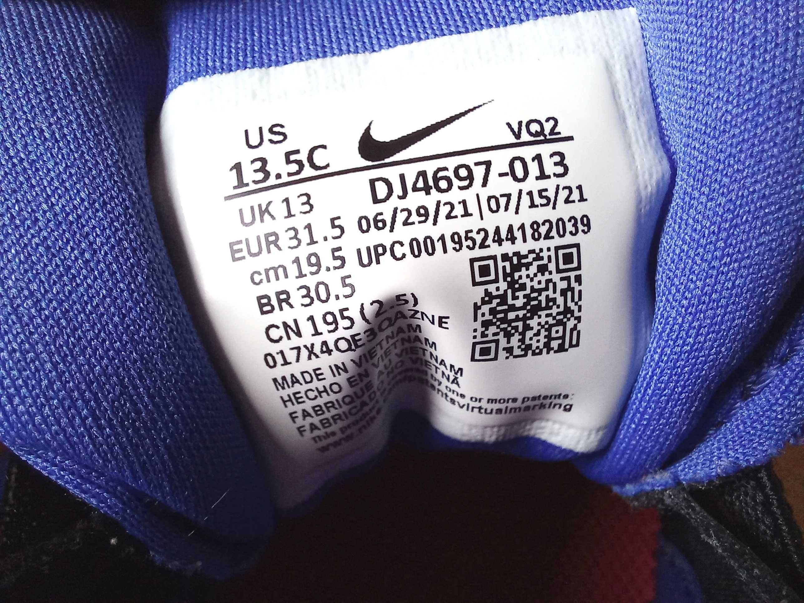 Легкі дихаючі кросівки Nike star runner 31,5 р. устілка 20 см.