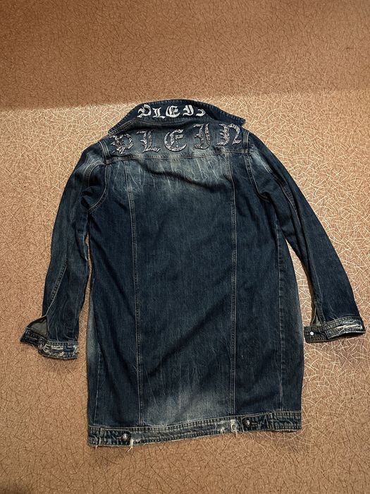 Куртка подовжена Філіп Пляйн phillipp plein