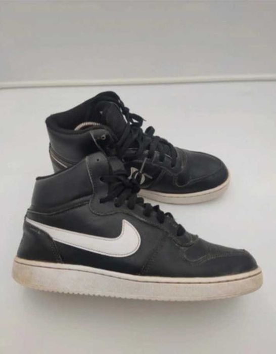 Sneakersy męskie Nike buty sportowe