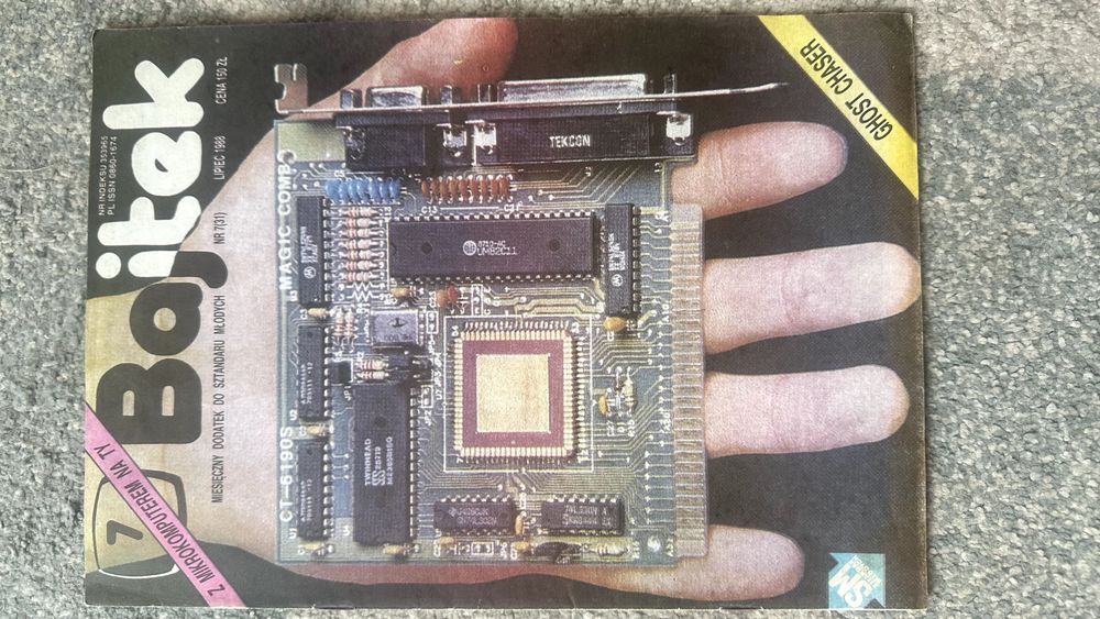 Czasopismo komputerowe BAJTEK nr 7 rok 1988