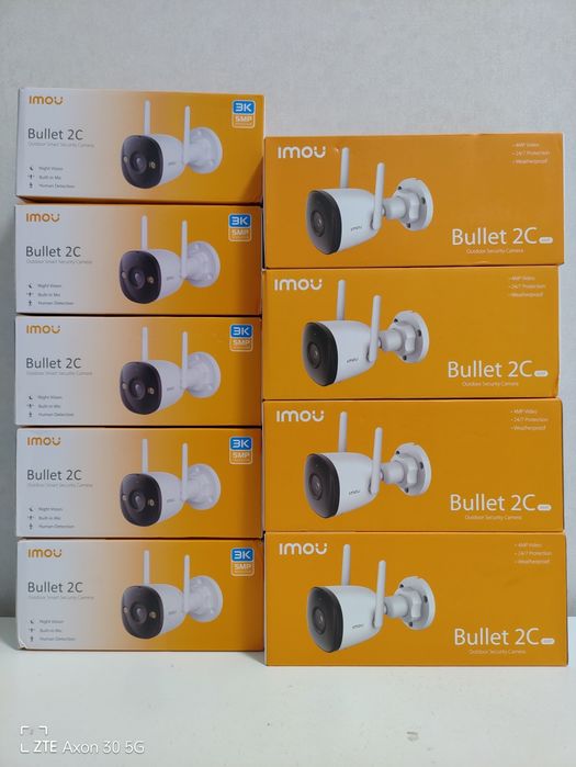 Вулична WIFI IP відеокамера IMOU Bullet 2С 4MP/5MP  2,8mm/3,6mm