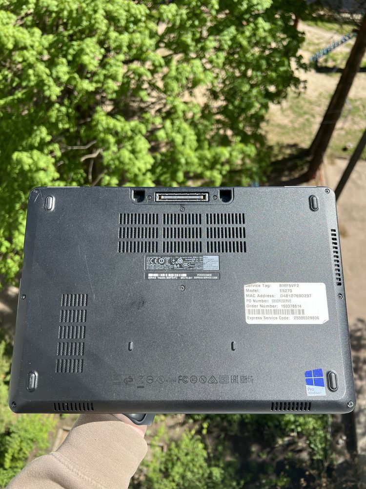 Ноутбук Dell Latitude E5270
