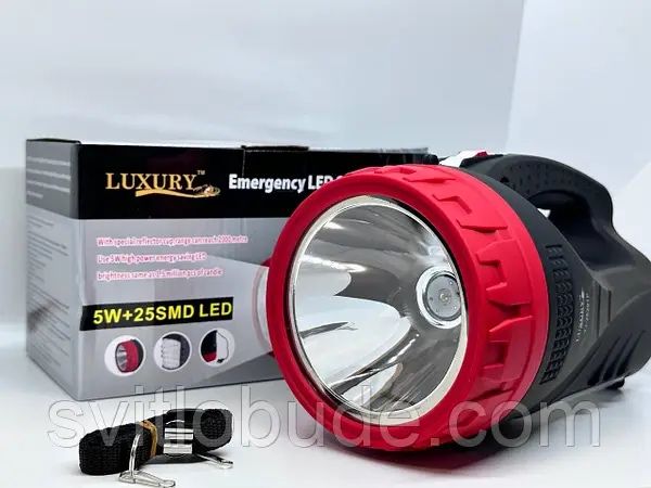 Ліхтар переносний Luxury YJ-2829TP світлодіодний 5W+25SMD LED