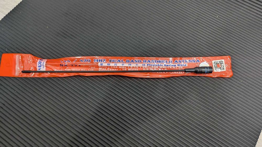 Антена для рації / радіостанції NAGOYA NA-771 радіостанія рація