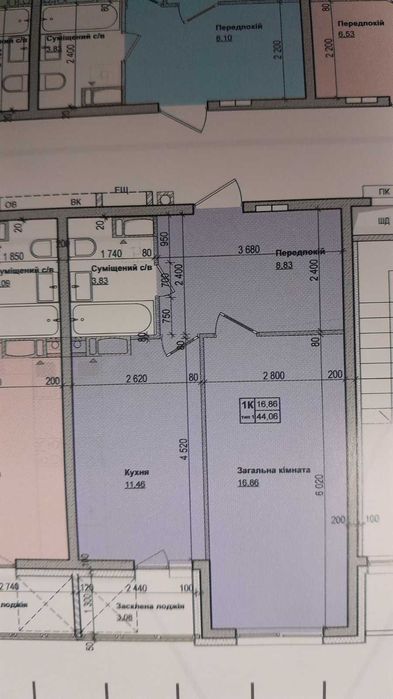 Продаж 1к Квартира 44,06 м2 ЖК Атлант на Озерній  Теремки Новосілки
