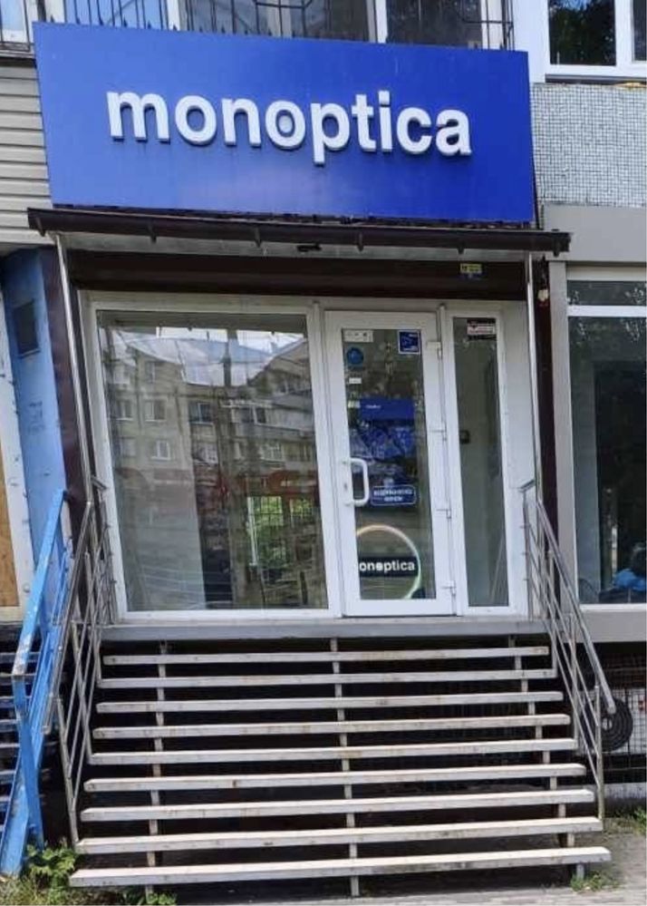 Продам помещение, магазин ж/м Победа-5.