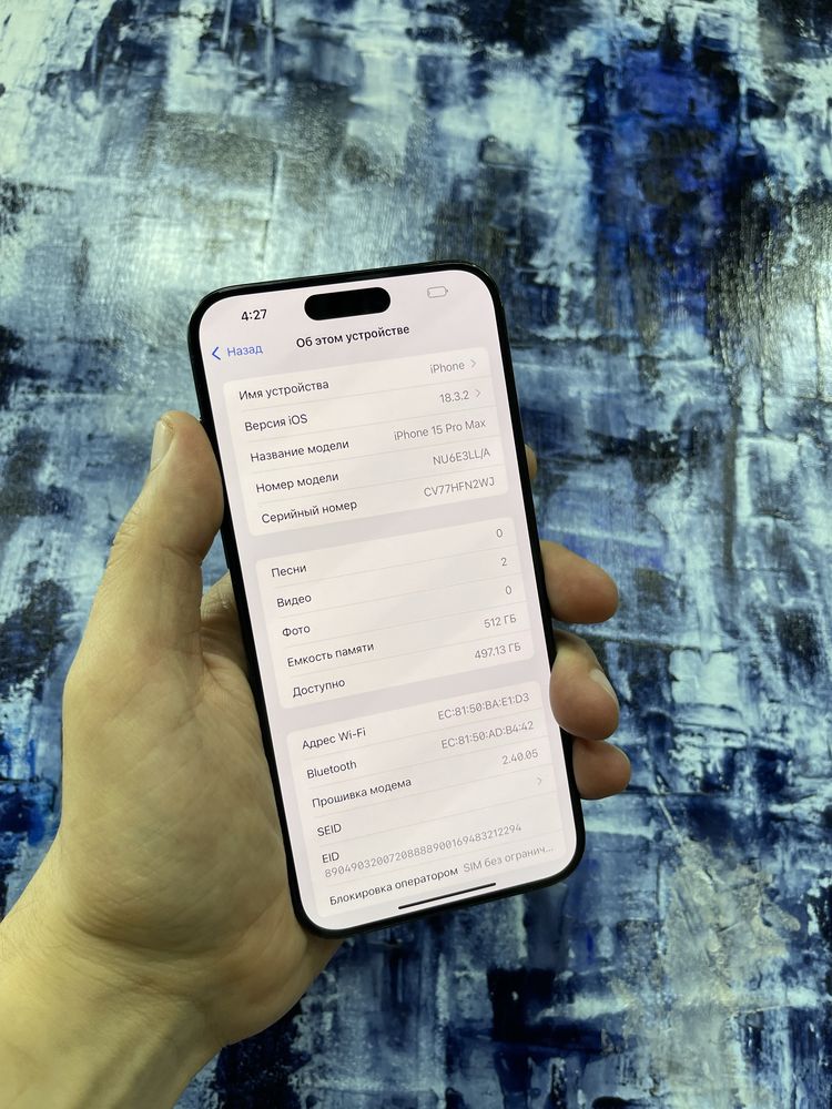 Iphone 15 Pro Max 512gb Blue Titanium Neverlock