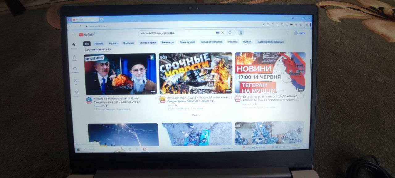 Ноутбук Lenovo S 145