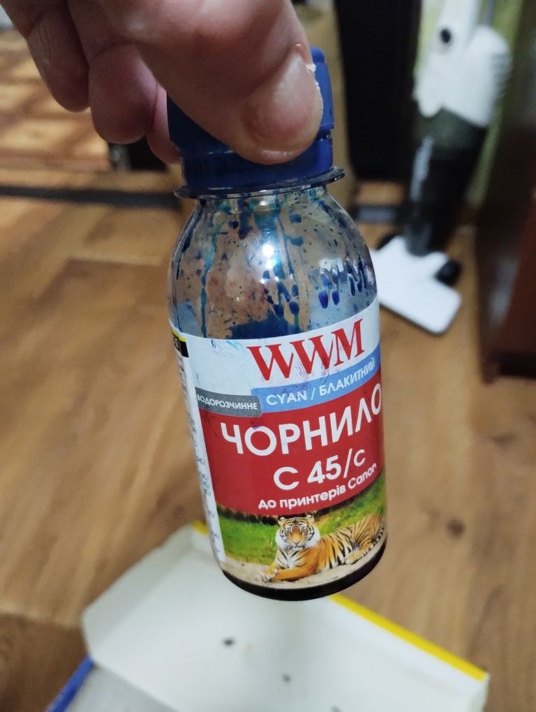 Продам краску в принтер