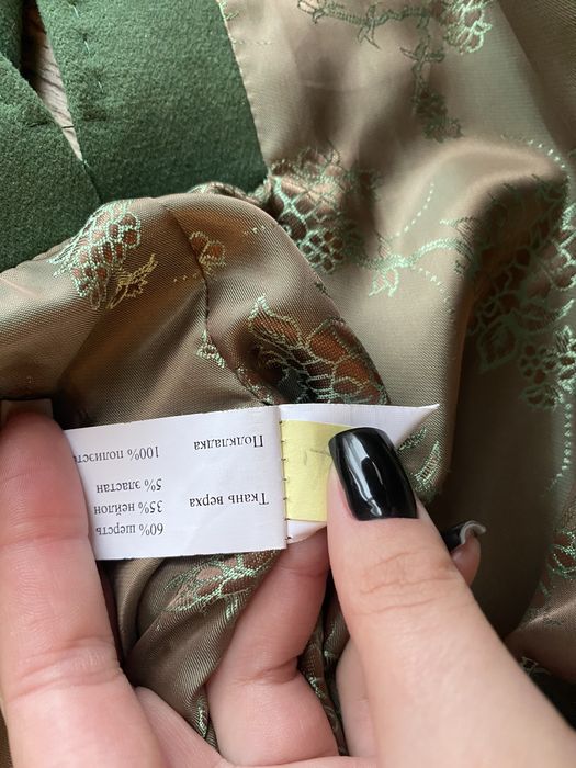 Пальто жіноче Плащ жіночий