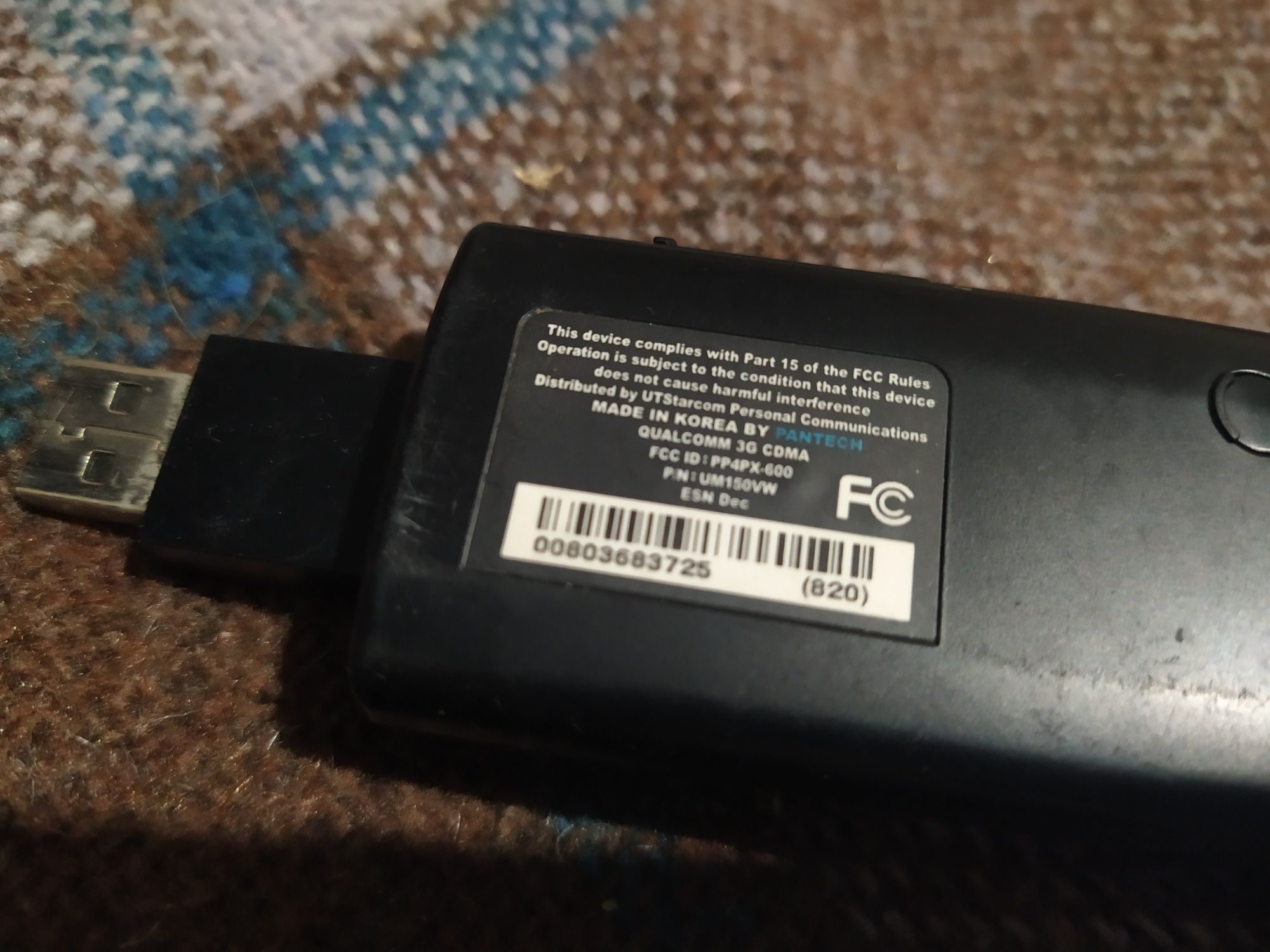 Модем USB Verizon 3G CDMA (ID#1422296462)