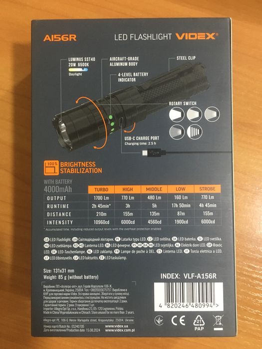 Фонарик videx a156r