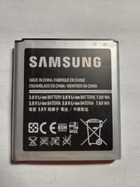 Батарея Samsung EB585157LU i8552/ i8530/ i8558/ i869/ i8550/ G355