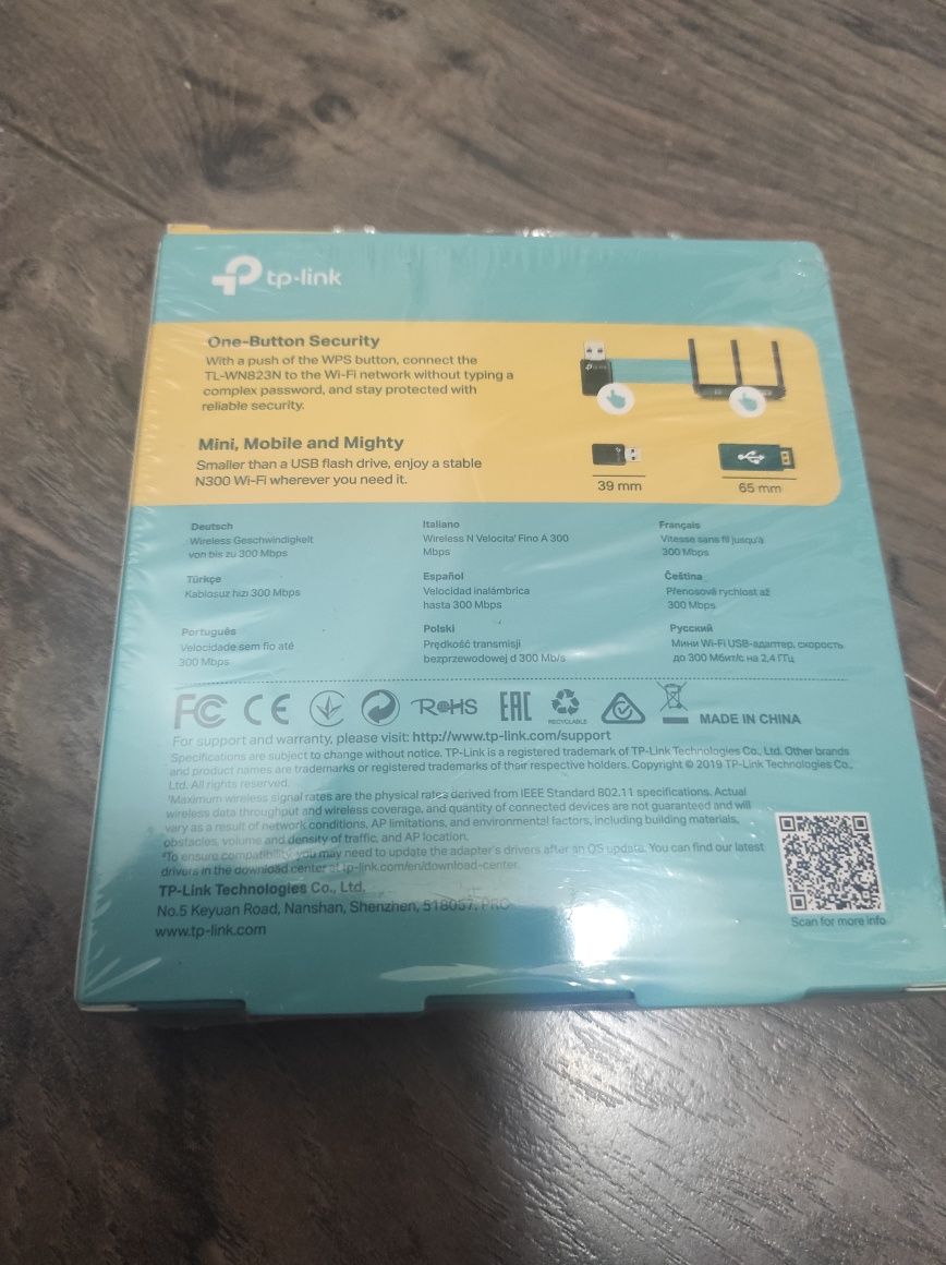 Karta sieciowa zewnętrzna tp-link
