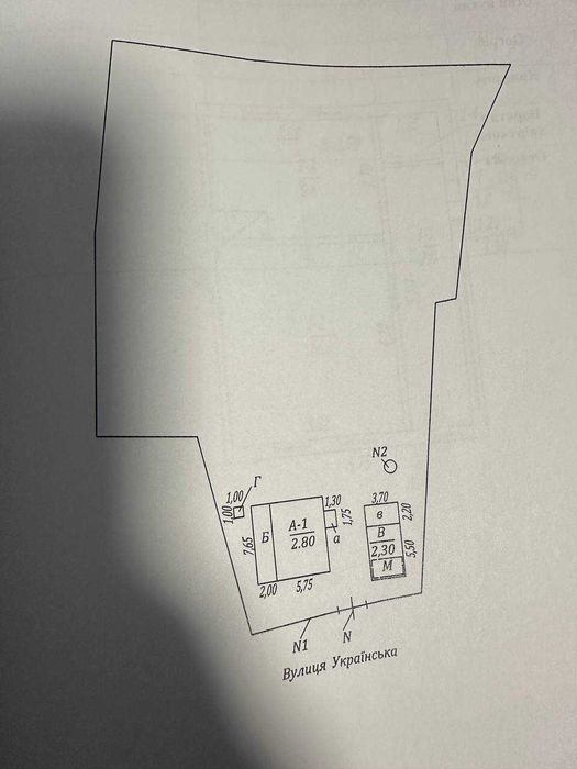 Продам невеликий будинок