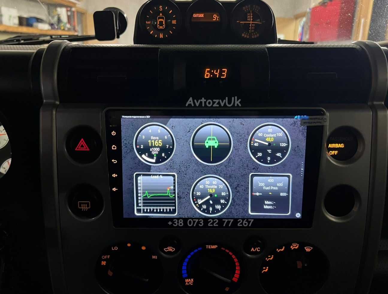 Магнитола FJ CRUISER Toyota GPS DVD TV USB фж 2 дин CarPlay Android 14