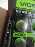 Батарейки видекс ag13  lr44 videx