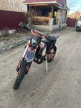 Продам Kovi 300 pro s