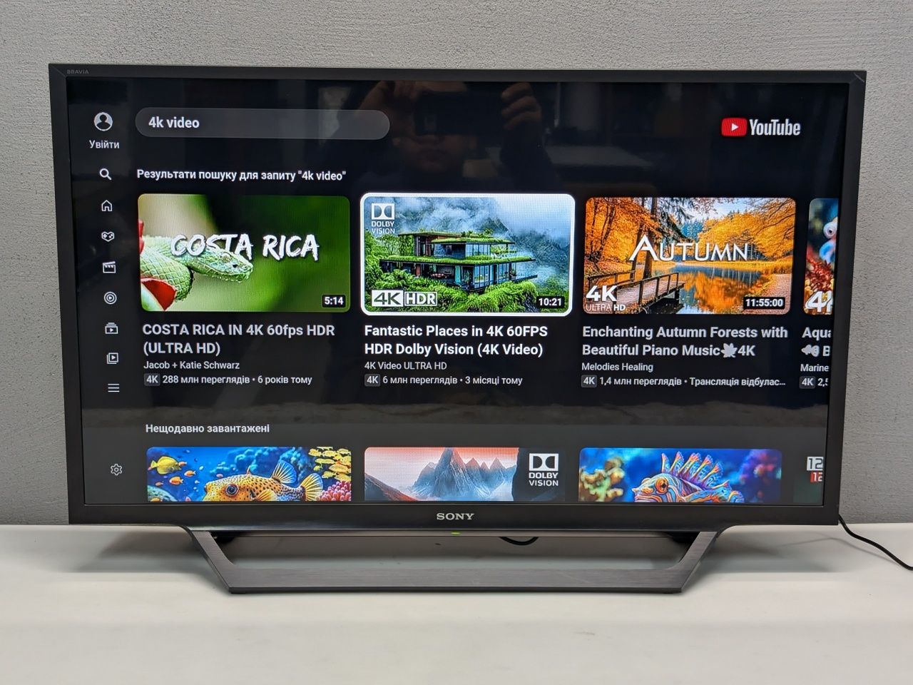 Sony KDL-32WD603 SmartTV WiFi / IPS / T2 / 2017