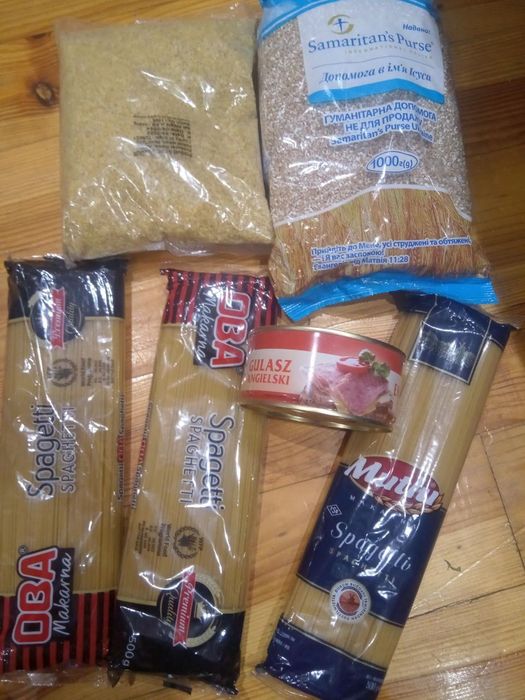 Продукты питания