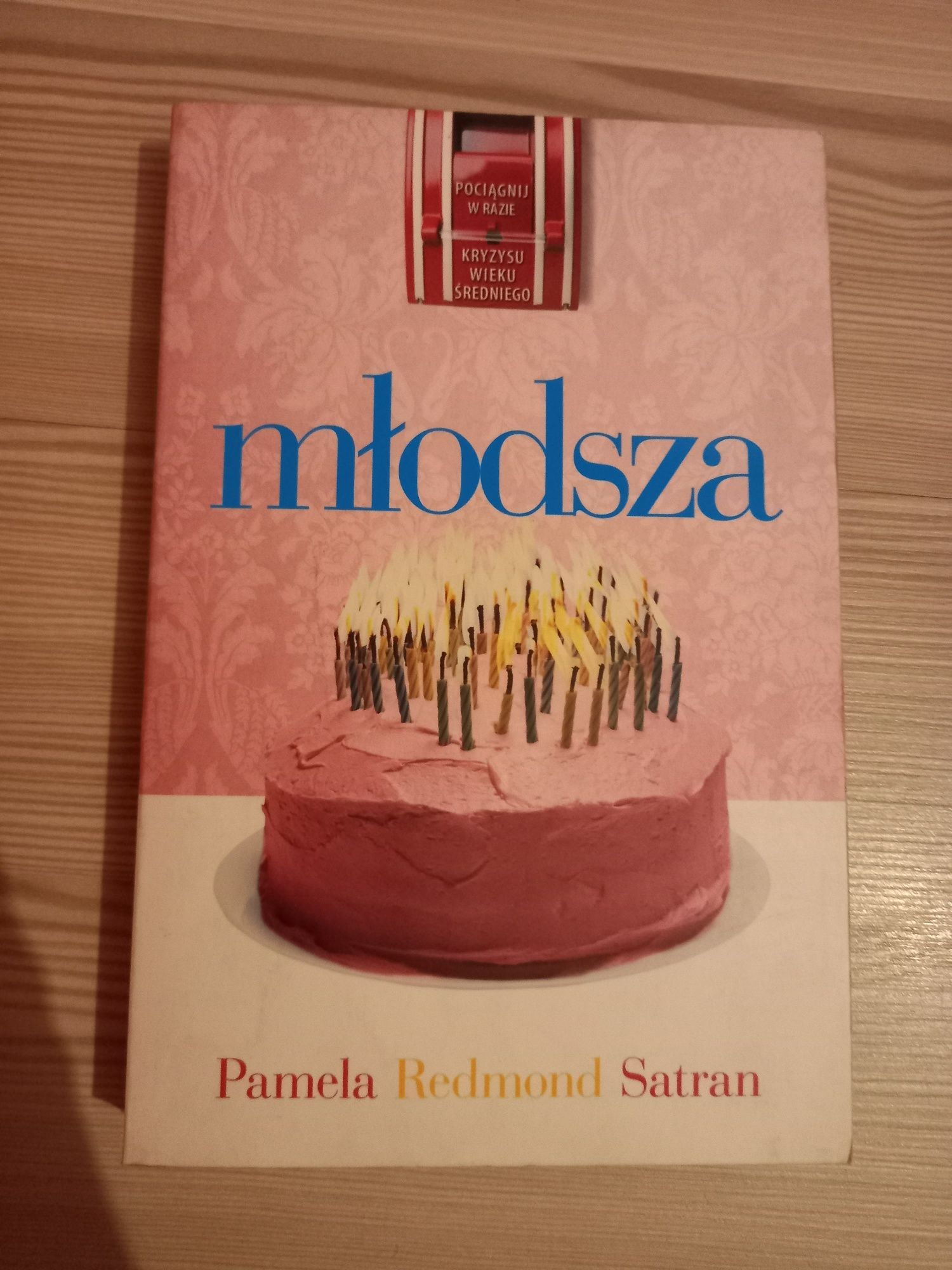 "Młodsza" Pamela Redmond Satran