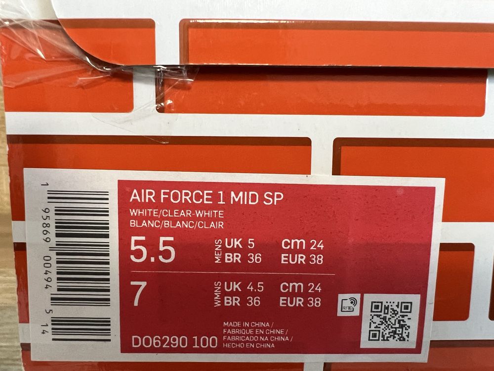 Nike Air Force 1 Mid Off-White