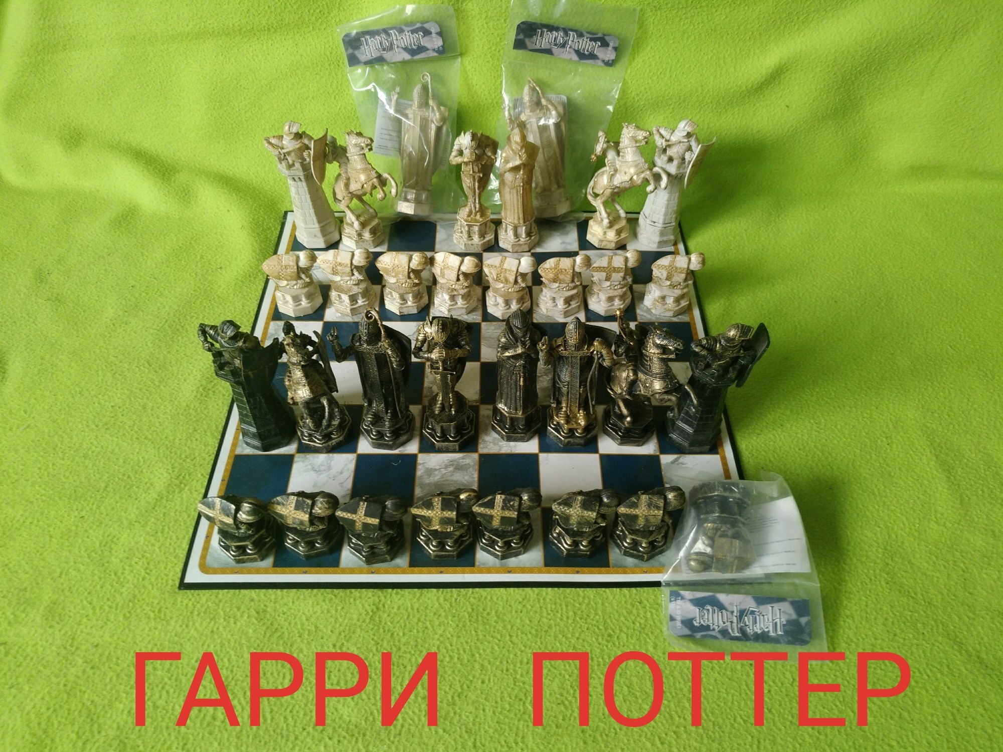 Шахматы ГАРРИ ПОТТЕР, от фирмы Диагностни , полный комплект + поштучно