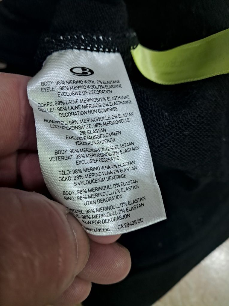 Кофта Icebreaker GT 260 Quantum Full-Zip Hooded