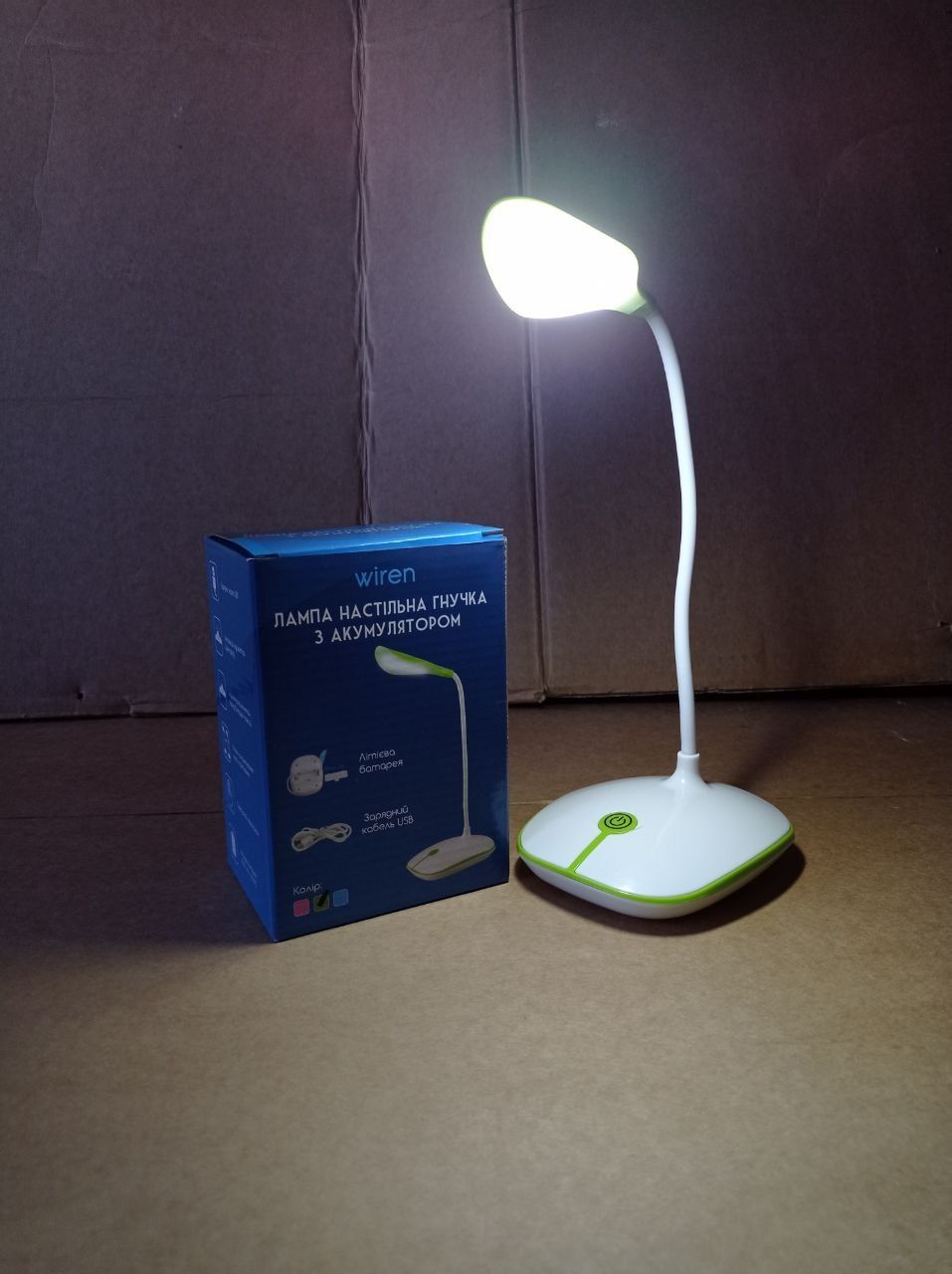 Лампа настільна гнучка з акумулятором