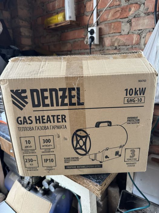 Обігрівач газовий Denzel GHG-10