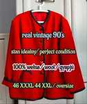 48 46 44 oversize plus size wełniana marynarka kurtka vintage unikat