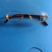 Okulary -4 praktycznie nowe (szkło)