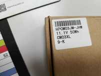 Bateria CM03XL para portátil HP